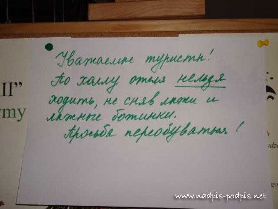 10050401.jpg -������������ ����! (��� ��������� ���������� ����������� � ��������)